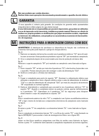 Страница 51