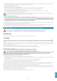 Страница 71