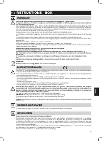 Страница 39