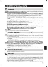 Страница 43