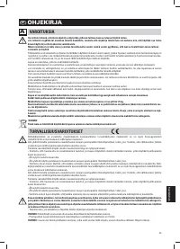 Страница 47