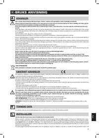 Страница 51