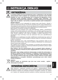 Страница 63