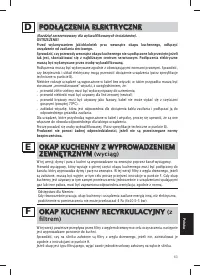 Страница 65