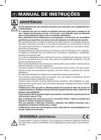 Страница 45