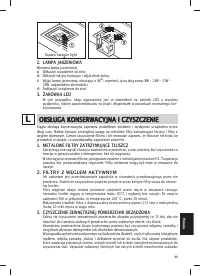 Страница 91