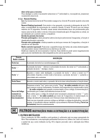 Страница 70