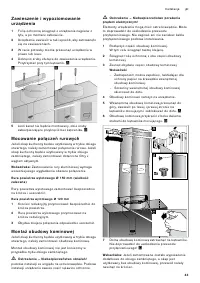 Страница 43