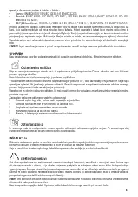 Страница 67