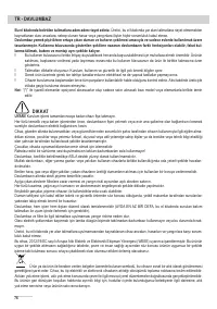 Страница 76