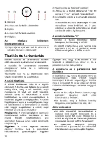 Страница 70