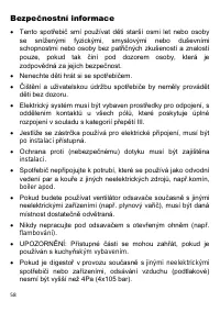Страница 58