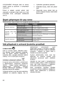 Страница 62