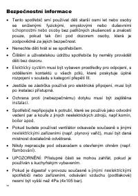 Страница 58