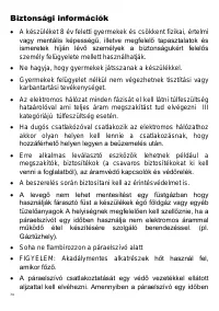 Страница 74