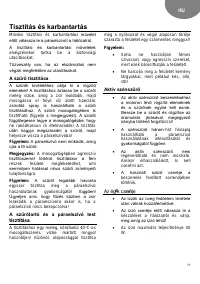 Страница 77