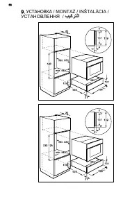 Strona 27