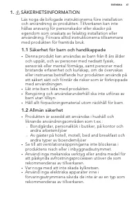 Страница 47