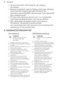 Страница 48