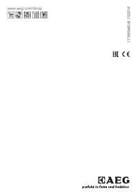 Страница 68