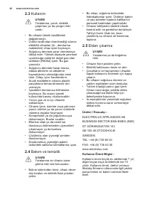 Страница 42