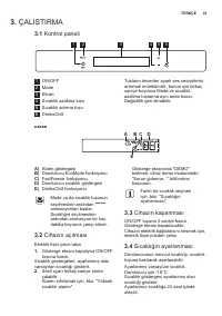Страница 43