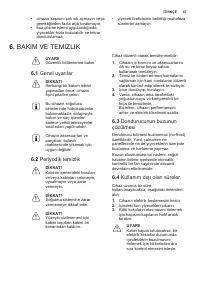 Страница 47