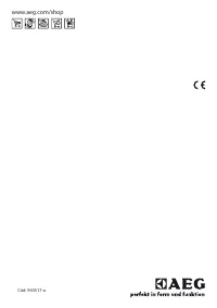 Страница 48
