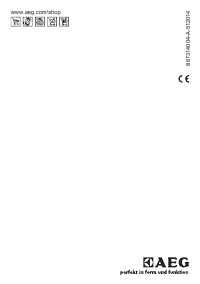 Страница 84