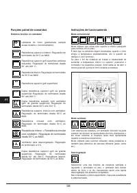 Страница 56
