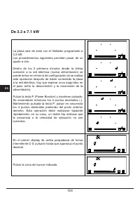 Страница 124