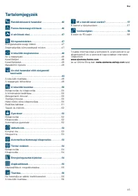 Страница 45