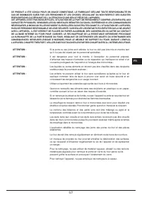 Страница 57