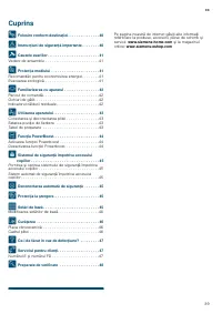 Страница 39