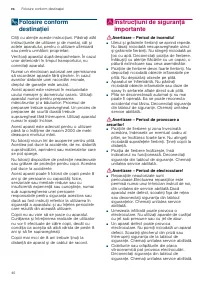 Страница 40