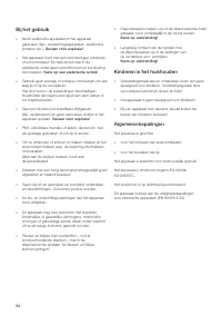 Страница 54