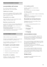 Страница 59