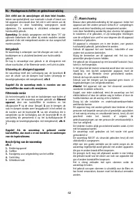 Страница 42