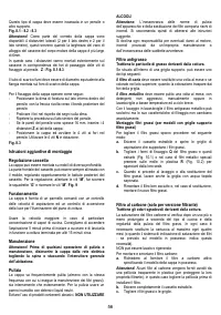 Страница 56
