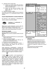 Страница 57