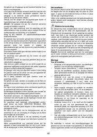 Страница 60