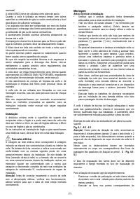 Страница 71