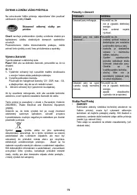 Страница 78