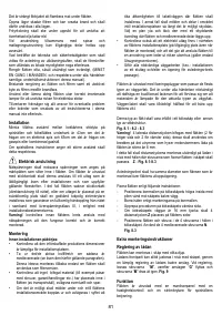 Страница 81