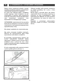 Страница 48