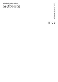 Страница 60