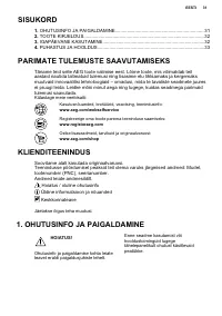 Страница 31