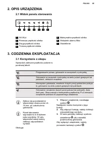 Страница 85