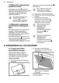 Страница 86