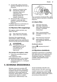 Страница 87